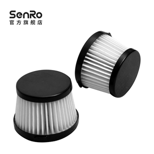 吸尘器配件 适配senro森罗H1 吸尘器海帕