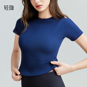 brainT恤女春夏薄显瘦上衣螺纹针织圆领打底 简约短袖 新品 预告