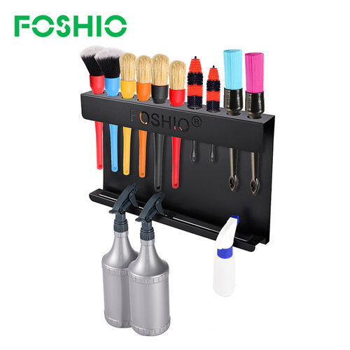 FOSHIO汽车美容工具细节刷架壁挂式喷雾瓶挂轨架画笔不锈钢置物架