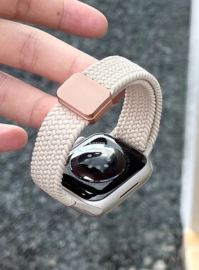 适用applewatchS10/S9尼龙磁吸扣表带iwatch8/7/6/5小蛮腰弹力编织金属回环表带苹果手表S11运动表带夏女小众