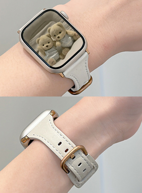 适用applewatchS11皮表带内式玫金扣S10/9/8表带iwatchS7/6/5/4/se代质感经典小蛮腰金属细表带41/45mm女小众