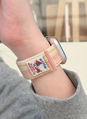 【腊肠狗回环】适用applewatchS11官方同款尼龙表带苹果手表ultra魔术贴运动编织iwatch10/9/8/7透气男女腕带