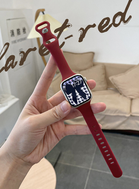 适用applewatchS10小蛮腰蝴蝶结液态硅胶S9/S8表带iwatch9/7/6/5/4/3/2/SE苹果手表S11运动表带41mm/45mm细女