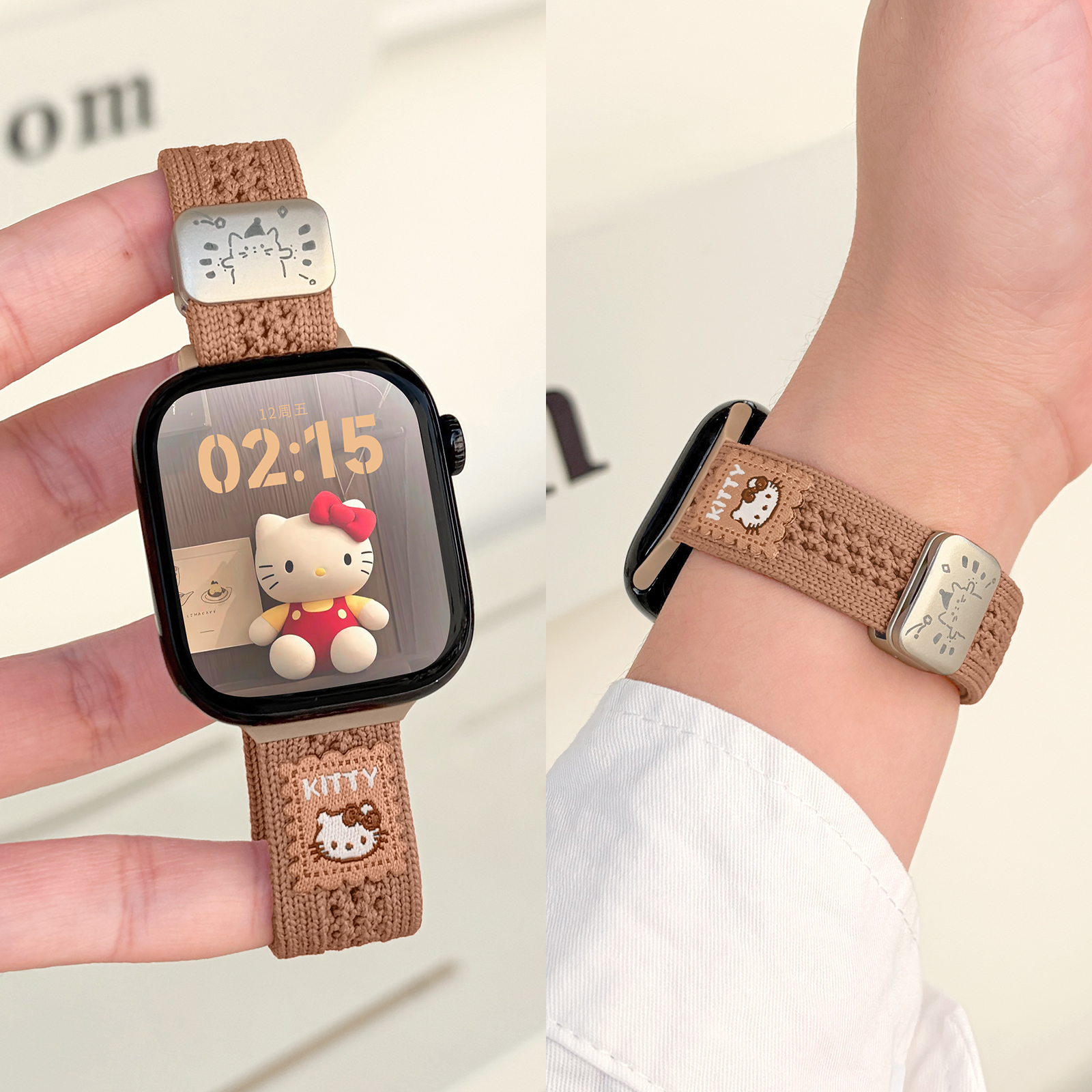 iwatch细款卡通针织网格透气表带