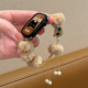 7秋冬8ultra小众腕带 毛绒猫咪头 适用苹果手表11小猫抽绳表带applewatchSE可爱风创意可调节女iwatch10