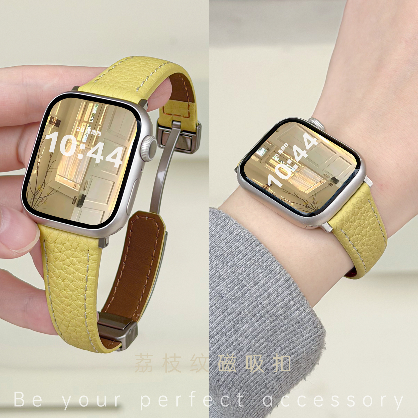 适用applewatch折叠磁吸扣荔枝纹真皮细表带苹果手表ultra柔软小蛮腰iwatchS11/9/8/7质感简约秋冬皮质腕带女