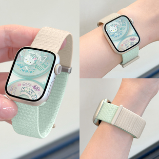 适用applewatchS11撞色尼龙回环式表带苹果手表ultra新款双节魔术贴iWatchS10/9/8/7/6/SE编织透气表带男女夏