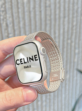 适用AppleWatchS11麦穗表带卡扣不锈钢苹果手表S10表带iwatch新金属9/87高级感米兰尼斯小蛮腰细款SE女款腕带