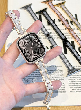 适用苹果手表S11三珠金属拼接树脂表带iWatchS10/9/876高级感小香风applewatchSE轻奢气质不锈钢小蛮腰腕带女