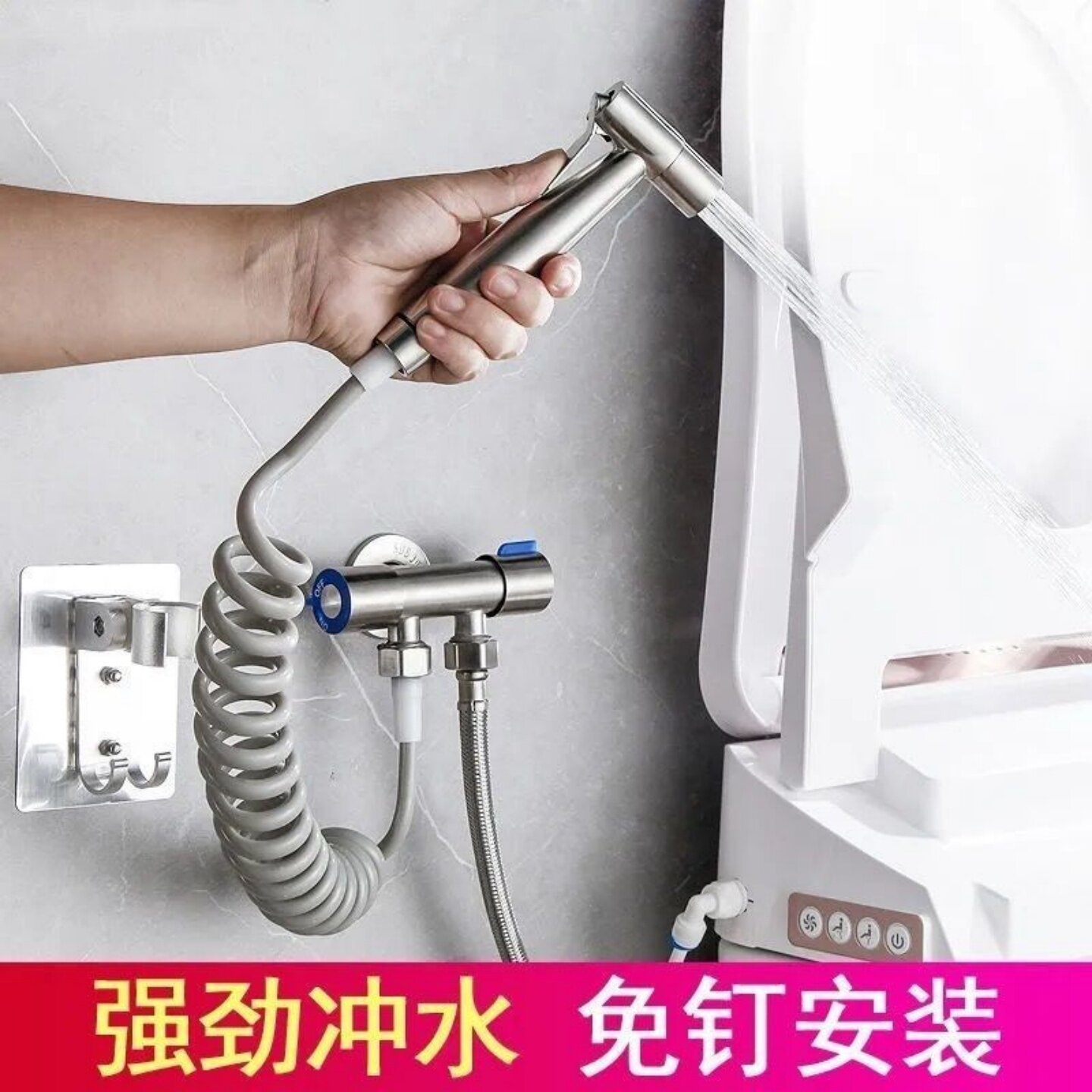 九牧王304不锈钢三角阀三通双控多功能洗衣机水龙头一进二出三出