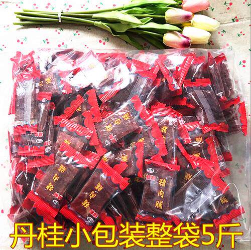 靖江特产肉类零食丹桂猪肉脯250g肉干付片顶香猪肉干原味副片包邮