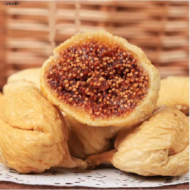 大无花果土耳其无花果干孕妇休闲零食水果果干现货无花果干