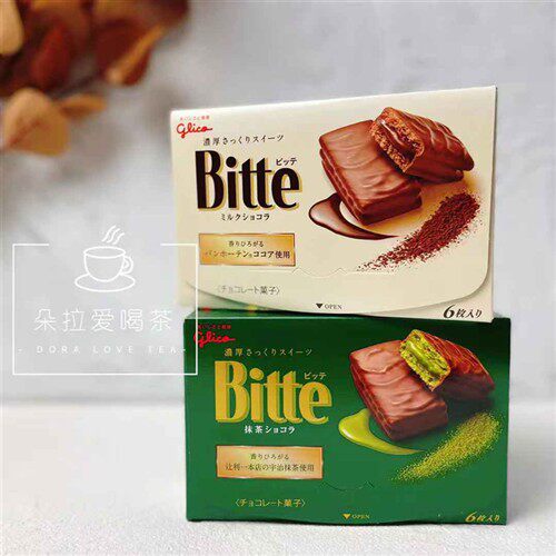 日本本土格力高Bitte宇治抹茶/巧克力夹心派巧克力涂层饼干6枚入