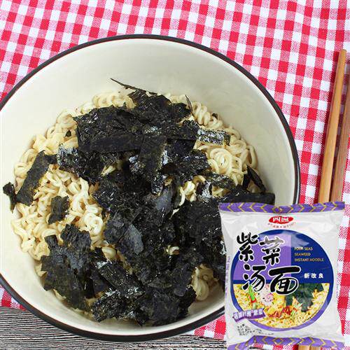 香港四洲紫菜汤面1袋90g*4连包装泡面泡面即食泡面零食包邮