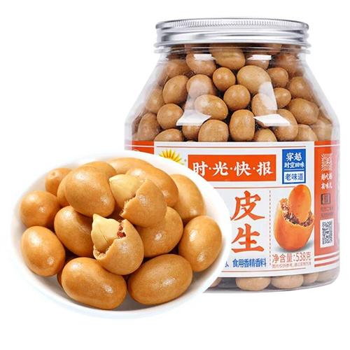 加州原野鱼皮花生多彩脆皮538g罐装正宗日本豆花生米炒货怀旧零食
