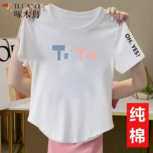 女士短袖 2025夏季 啄木鸟纯棉薄款 T恤衫 新款 宽松简约小众百搭时尚