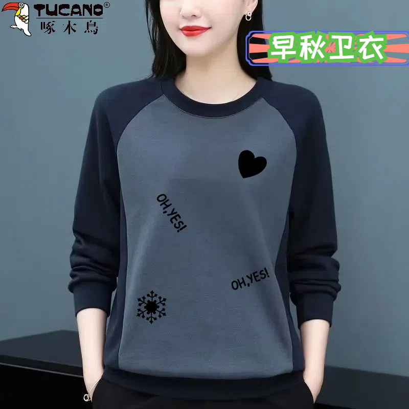 啄木鸟纯棉圆领印花长袖卫衣女