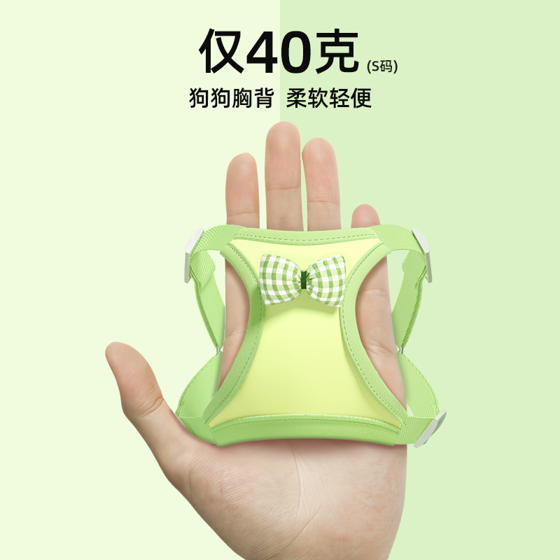背心式狗狗牵引绳小型犬胸背带夏季比熊泰迪博美专用狗绳外出防脱