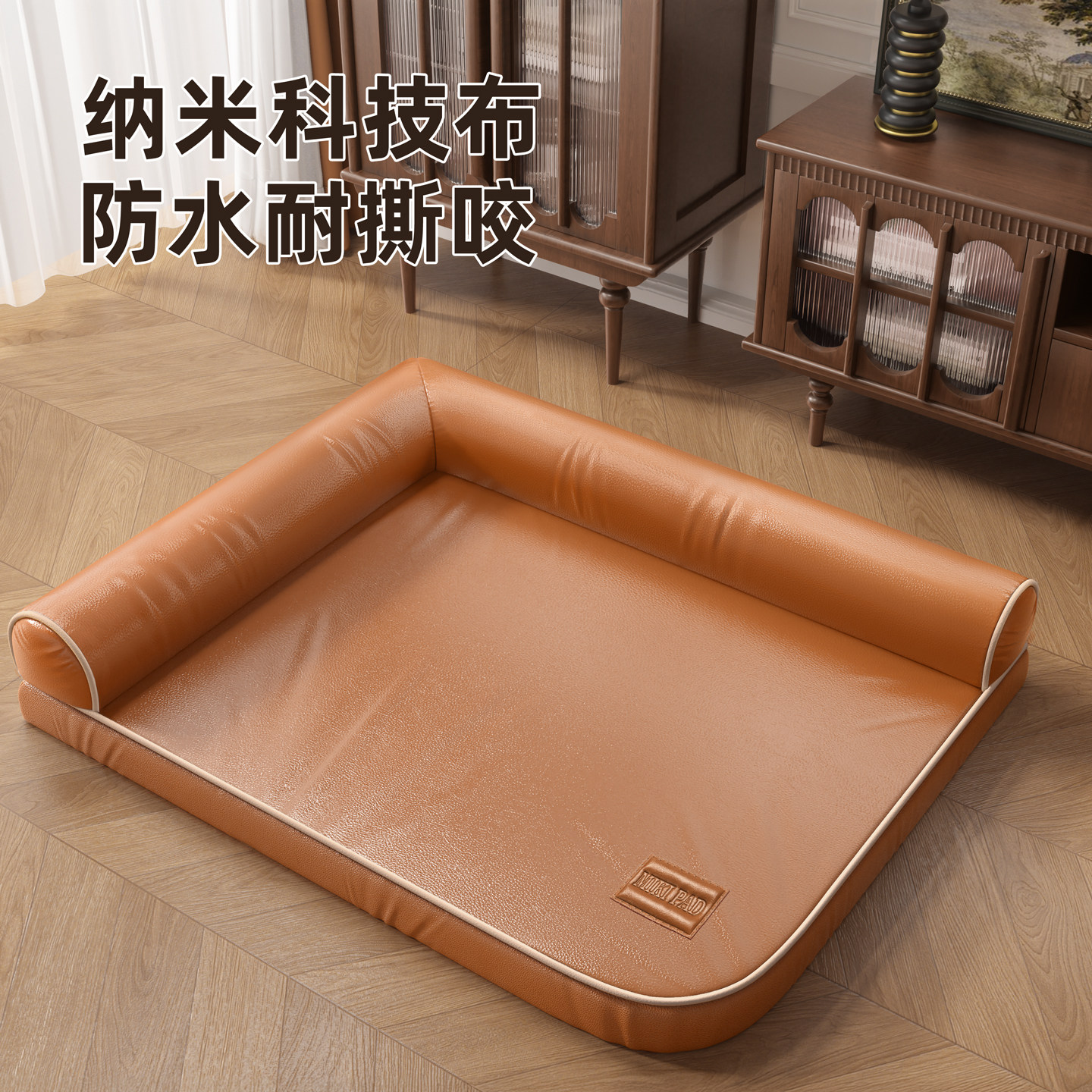 防水狗窝四季通用中型大型犬耐撕咬狗床可拆洗宠物沙发窝狗狗睡垫