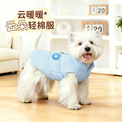 狗狗衣服冬装防寒保暖羽绒棉服