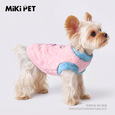 小型犬狗狗绒衣背心幼犬马尔济斯