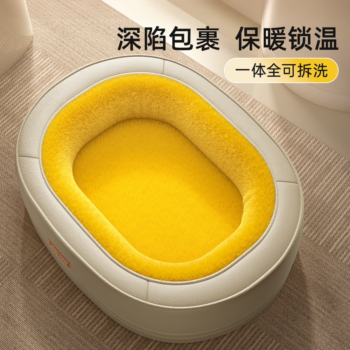 狗窝冬季保暖可拆洗中型大型犬四季通用宠物窝耐撕咬狗安全感睡窝,宠物/宠物食品及用品,狗窝/屋/帐篷/沙发,淘宝优惠券,粉丝福利购,淘宝优惠卷