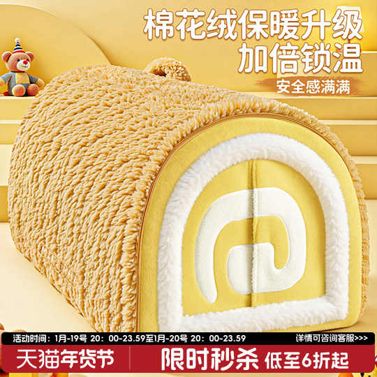 狗窝冬加厚小型犬2025新款加厚狗狗睡窝封闭式狗房子宠物保暖狗床,宠物/宠物食品及用品,狗窝/屋/帐篷/沙发,淘宝优惠券,粉丝福利购,淘宝优惠卷