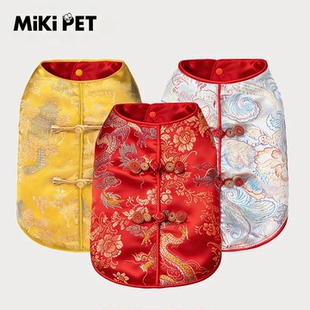 狗狗衣服新年柯基冬装新中式喜庆柴犬比熊小型中型犬宠物过年唐装