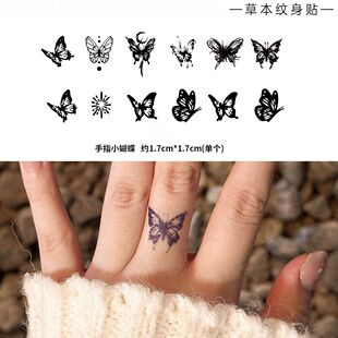 可爱蝴蝶手指小图案草本果汁纹身贴纸防水防搓