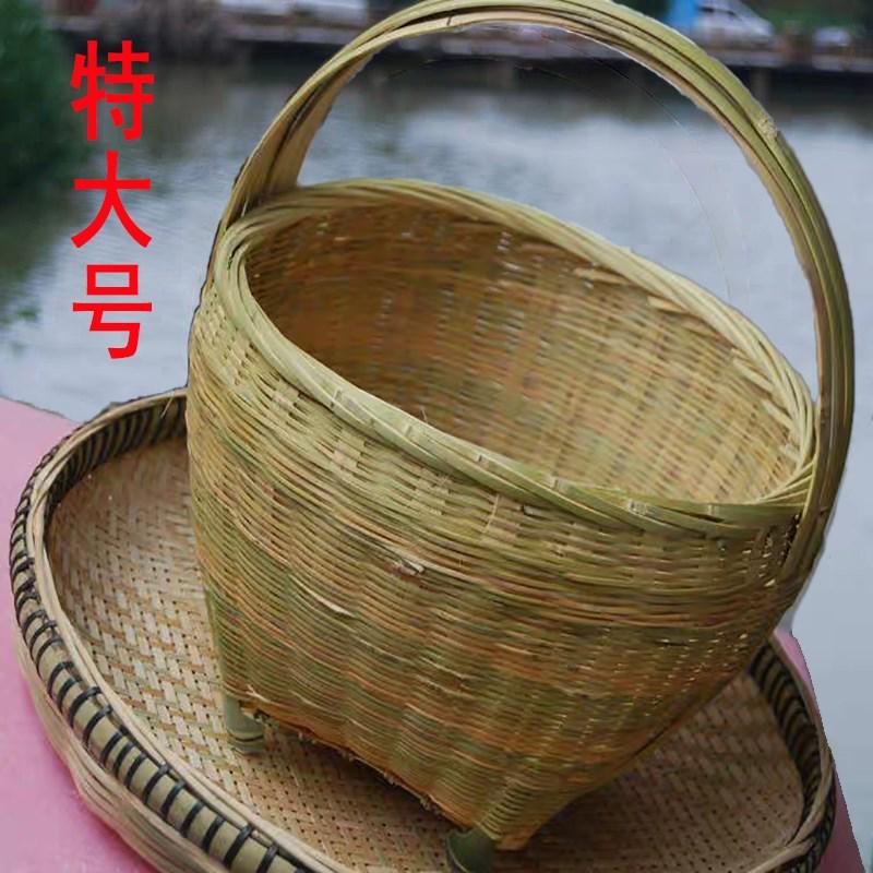 农家人手工竹编织竹篮子水果篮手提菜篮竹筐鸡蛋篮提篮蓝收纳家用