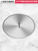 小北130级地板插座304不锈钢户外防水地板插座螺旋户外银隐形