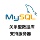 Удаленная установка MYSQL 5.1/5.5/5.6/5.7/8.0 Настройка среды базы данных и удаление сервера mini 4