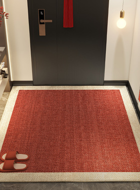 SH HOME新年入户门地垫红色喜庆门口耐脏脚垫进门口玄关家用客厅