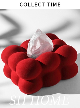 SH HOME创意红色纸巾盒家用客厅茶几陶瓷抽纸盒结婚餐桌餐纸巾盒