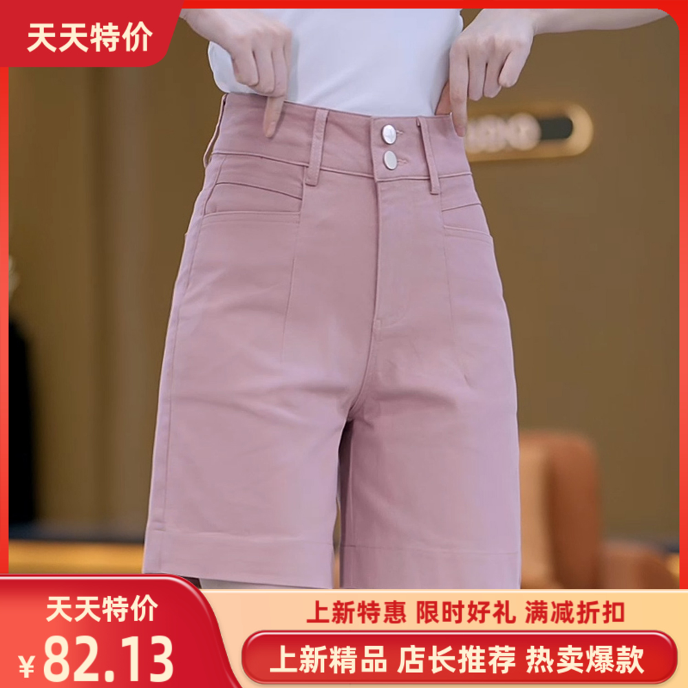 软牛仔五分短裤女夏季2025新款高腰宽松显瘦百搭休闲a字直筒中裤