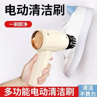 神洗碗馬桶器刷玻璃鍋浴室跨境清潔廚房電動縫隙廁所刷花灑 刷洗鞋