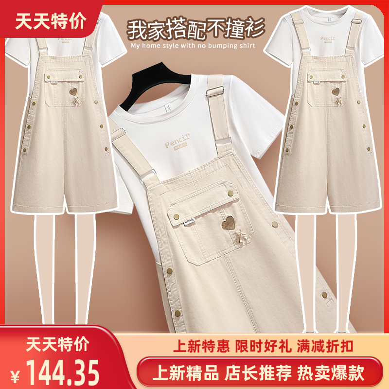 少女背带裤女2025新款夏季薄款小个子高初中女生减龄牛仔短裤套装