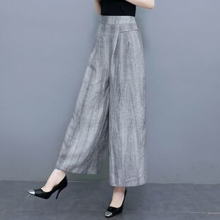 棉麻休闲裤 高档夏季 薄款 直筒亚麻阔腿裤 子 女复古高腰褶皱宽松大码