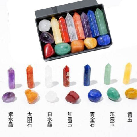 7彩天然水晶查克拉原石水晶柱礼盒套装宝石礼物桌面装饰水晶摆件,家居饰品,石雕,淘宝优惠券,粉丝福利购,淘宝优惠卷