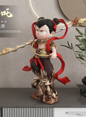 新哪吒闹海手办模型客厅玄关家居装饰品网红桌面摆件周边生日礼物