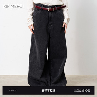 Kip Market 25AW秋冬新品 褪色喇叭黑牛裤气质休闲宽松喇叭长裤女