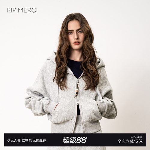 KIPMERCI软糯插肩开衫卫衣