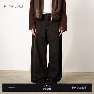 Kip Market 25AW秋冬新品 超模弯刀裤 气质休闲宽松弯刀长裤女