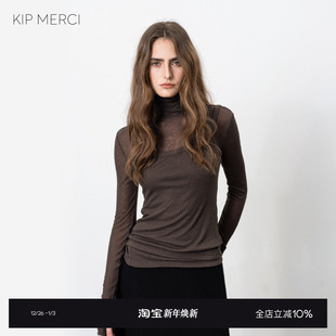 row风轻薄假两件针织衫 25AW秋冬新款 气质休闲针织上衣 Market Kip