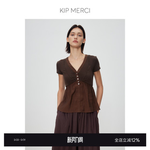 百搭休闲通勤纯色短袖 KIP 假两件拼接短袖 26SS夏季 T恤女 MERCI