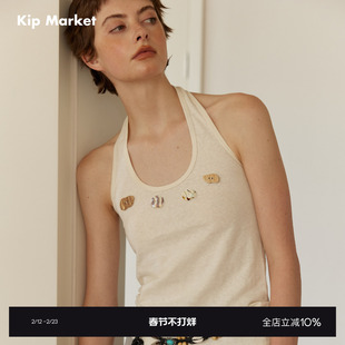 Kip Market 2025夏季度假风木纹挂脖背心通勤修身显瘦背心吊带女