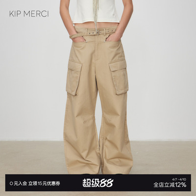 复古百搭腰带休闲长裤