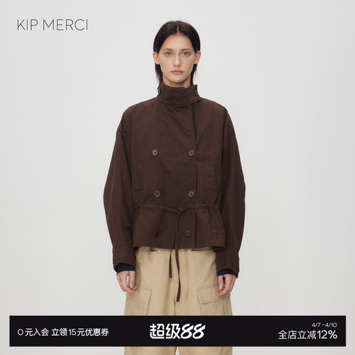 法式复古双排扣翻领短款风衣