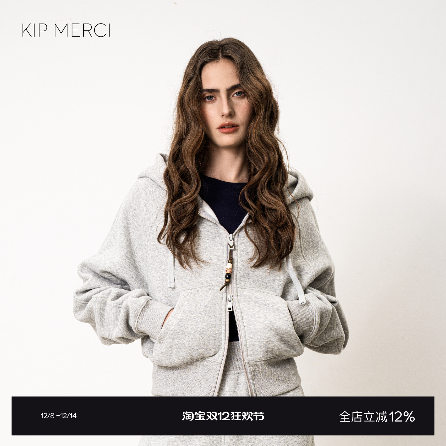 KipMarket软糯插肩开衫卫衣
