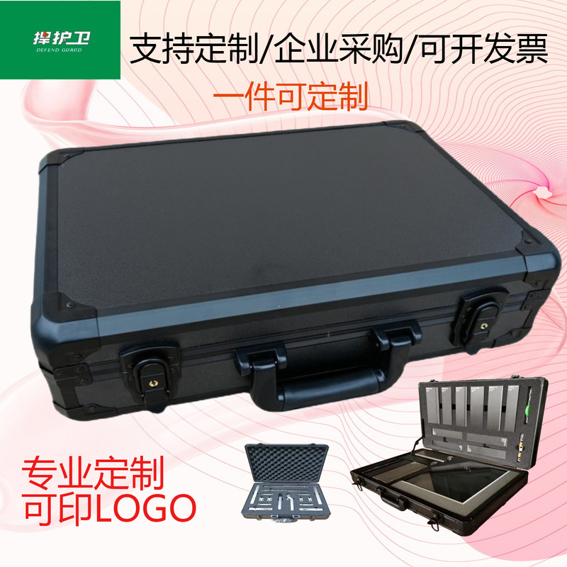 定制箱铝合金工具箱手提箱拉杆箱设备收纳箱样品铝箱展示箱航空箱_虎窝淘